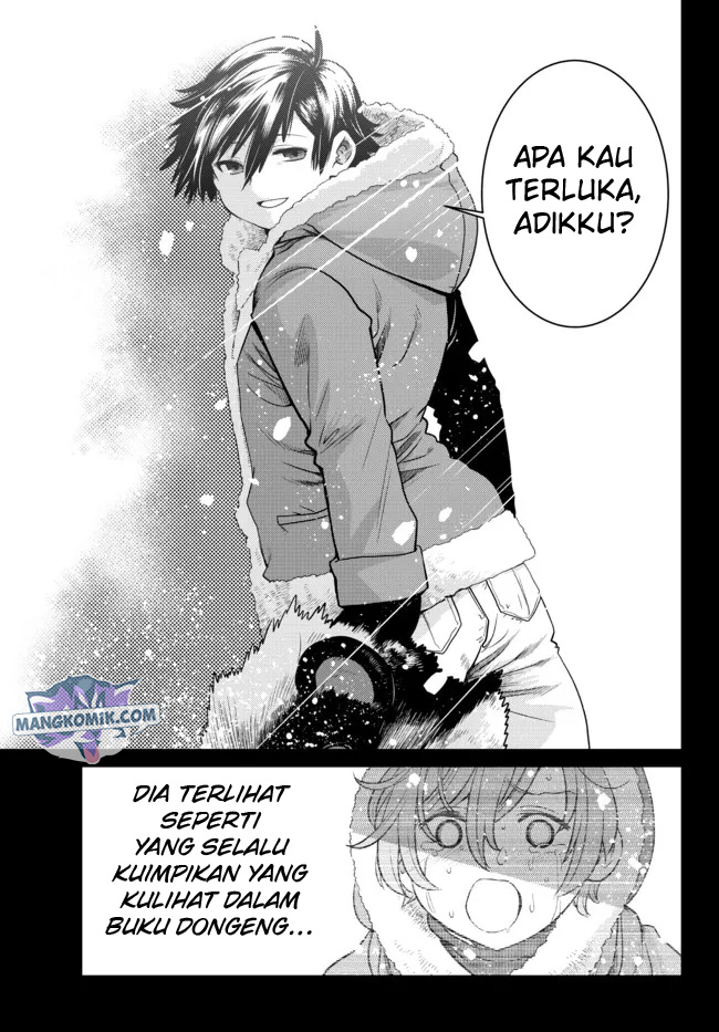 image-komik-ochikobore-datta-ani-ga-jitsuha-saikyou-shijou-saikyou-no-yuusha-wa-tensei-shi-gakuen-de-mujikaku-ni-musou-suru-chapter-7-20/52