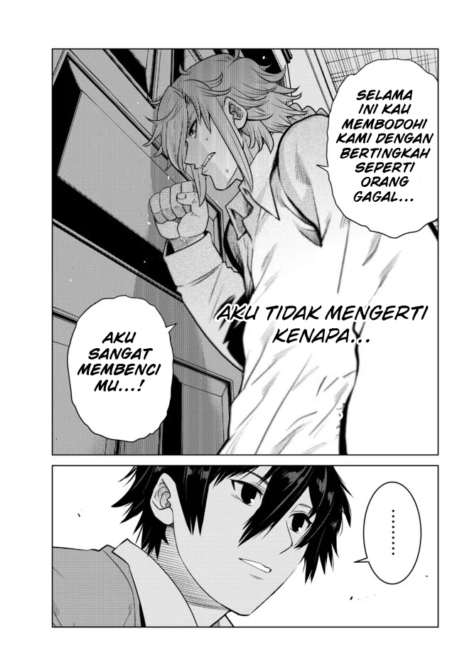 image-komik-ochikobore-datta-ani-ga-jitsuha-saikyou-shijou-saikyou-no-yuusha-wa-tensei-shi-gakuen-de-mujikaku-ni-musou-suru-chapter-7-26/52