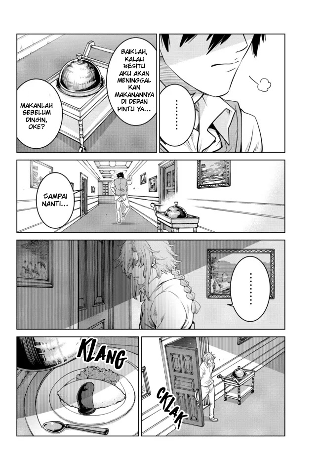 image-komik-ochikobore-datta-ani-ga-jitsuha-saikyou-shijou-saikyou-no-yuusha-wa-tensei-shi-gakuen-de-mujikaku-ni-musou-suru-chapter-7-27/52