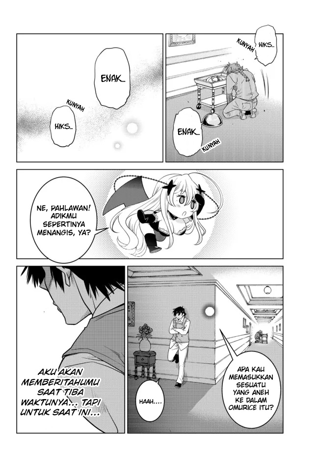 image-komik-ochikobore-datta-ani-ga-jitsuha-saikyou-shijou-saikyou-no-yuusha-wa-tensei-shi-gakuen-de-mujikaku-ni-musou-suru-chapter-7-30/52