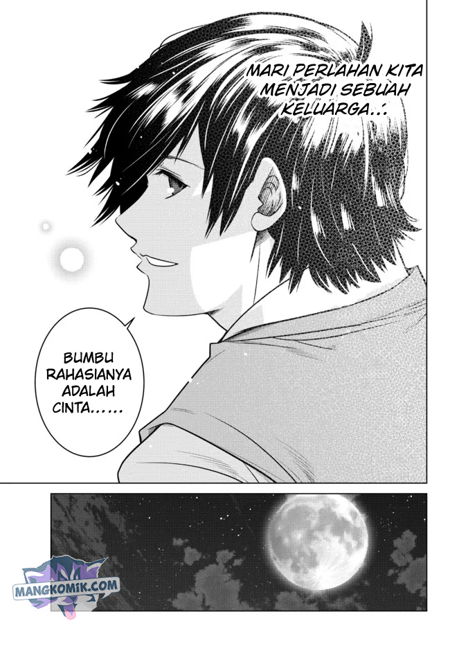 image-komik-ochikobore-datta-ani-ga-jitsuha-saikyou-shijou-saikyou-no-yuusha-wa-tensei-shi-gakuen-de-mujikaku-ni-musou-suru-chapter-7-31/52