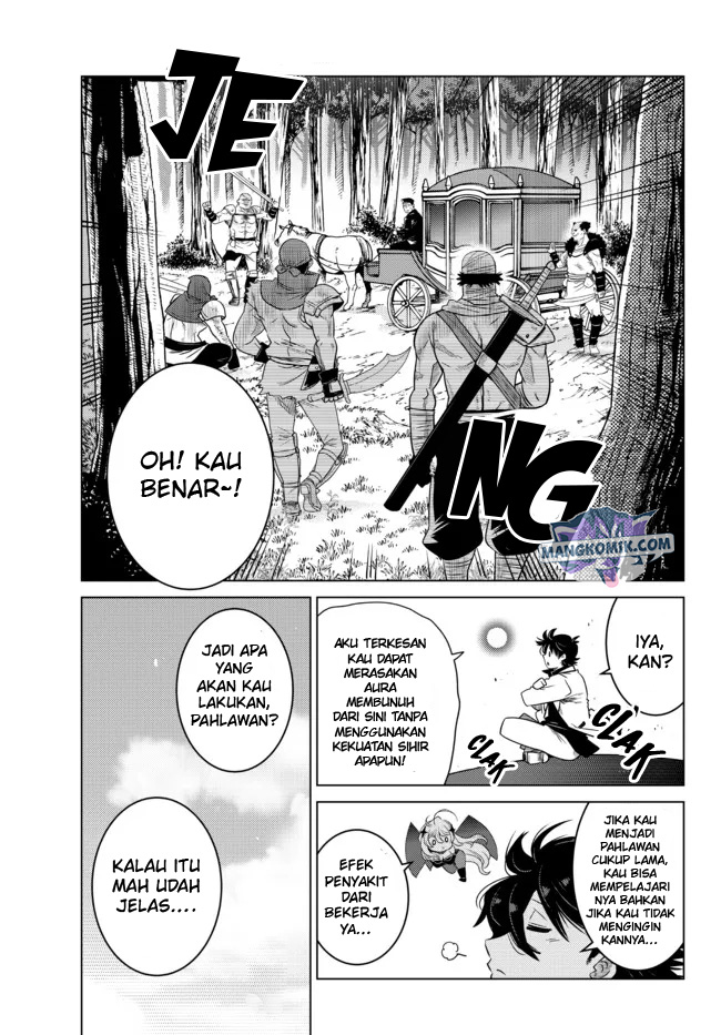 image-komik-ochikobore-datta-ani-ga-jitsuha-saikyou-shijou-saikyou-no-yuusha-wa-tensei-shi-gakuen-de-mujikaku-ni-musou-suru-chapter-7-35/52