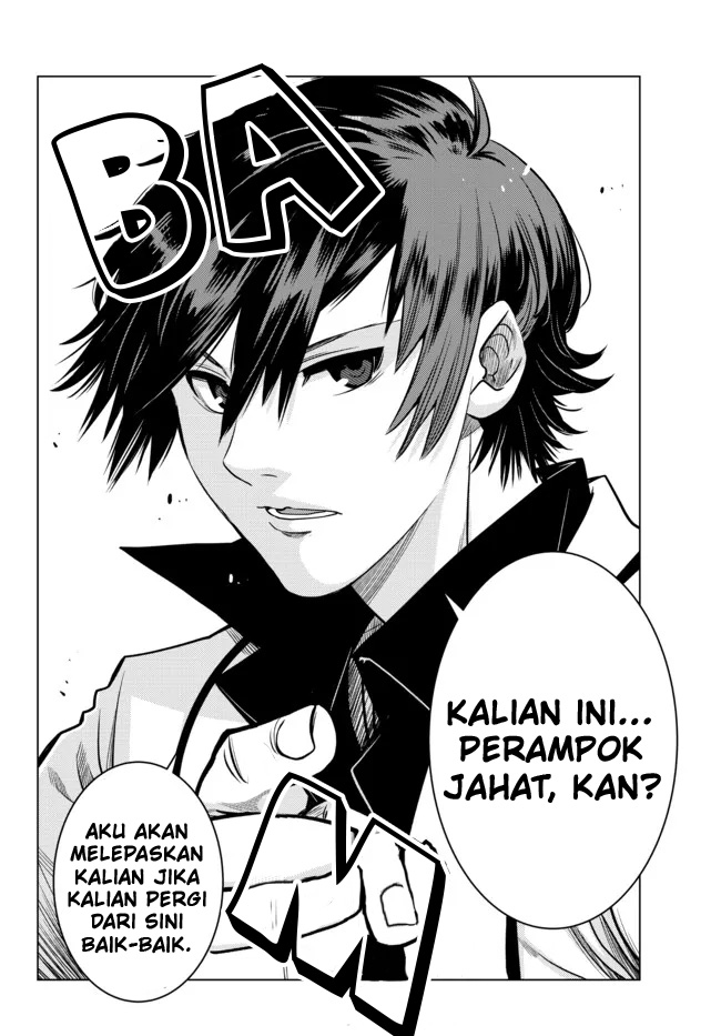 image-komik-ochikobore-datta-ani-ga-jitsuha-saikyou-shijou-saikyou-no-yuusha-wa-tensei-shi-gakuen-de-mujikaku-ni-musou-suru-chapter-7-37/52