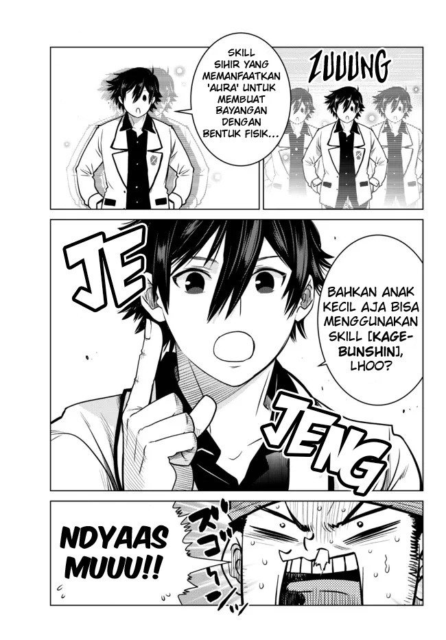 image-komik-ochikobore-datta-ani-ga-jitsuha-saikyou-shijou-saikyou-no-yuusha-wa-tensei-shi-gakuen-de-mujikaku-ni-musou-suru-chapter-7-44/52