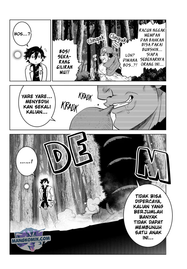 image-komik-ochikobore-datta-ani-ga-jitsuha-saikyou-shijou-saikyou-no-yuusha-wa-tensei-shi-gakuen-de-mujikaku-ni-musou-suru-chapter-7-45/52