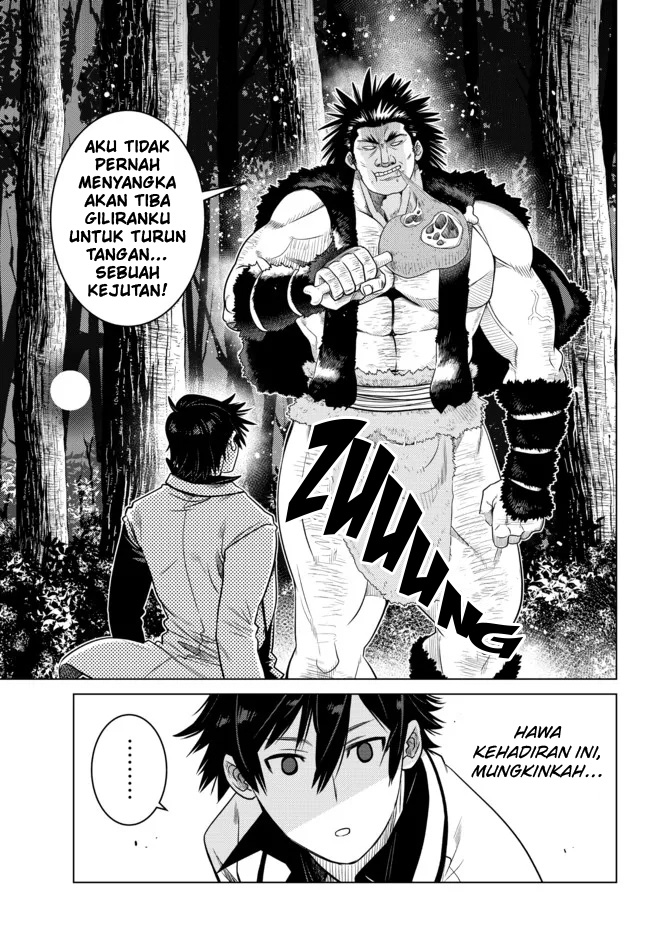 image-komik-ochikobore-datta-ani-ga-jitsuha-saikyou-shijou-saikyou-no-yuusha-wa-tensei-shi-gakuen-de-mujikaku-ni-musou-suru-chapter-7-46/52