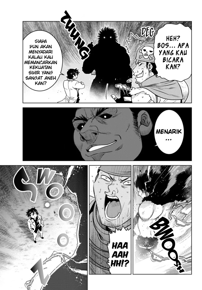 image-komik-ochikobore-datta-ani-ga-jitsuha-saikyou-shijou-saikyou-no-yuusha-wa-tensei-shi-gakuen-de-mujikaku-ni-musou-suru-chapter-7-48/52