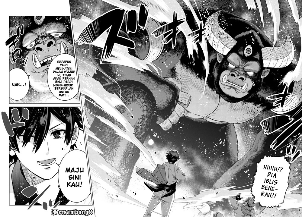 image-komik-ochikobore-datta-ani-ga-jitsuha-saikyou-shijou-saikyou-no-yuusha-wa-tensei-shi-gakuen-de-mujikaku-ni-musou-suru-chapter-7-49/52