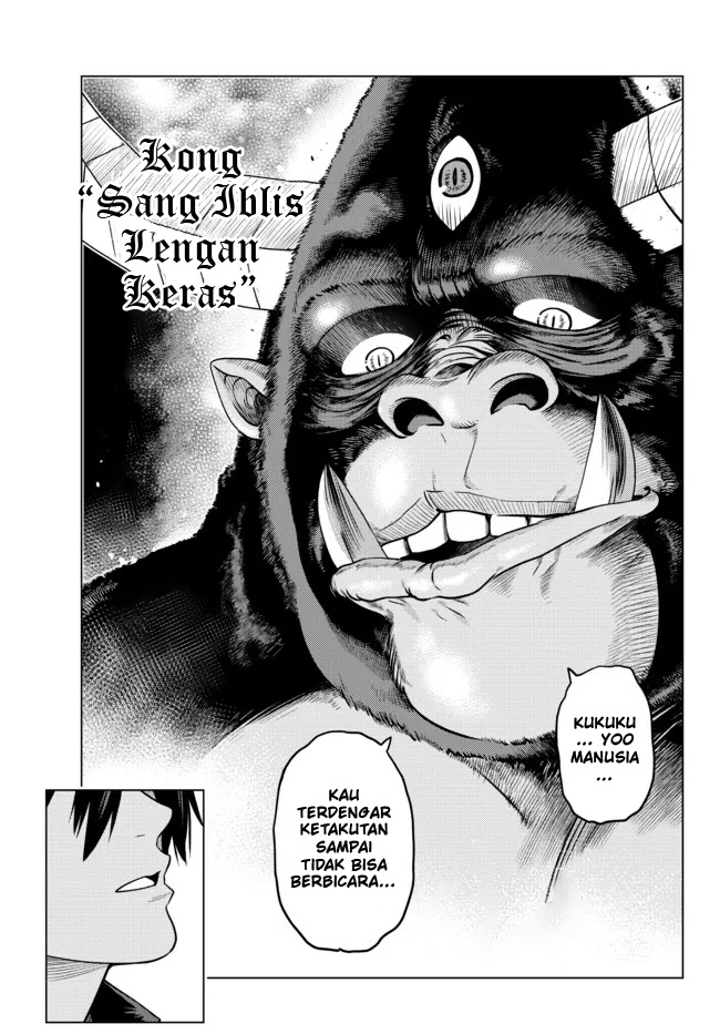 image-komik-ochikobore-datta-ani-ga-jitsuha-saikyou-shijou-saikyou-no-yuusha-wa-tensei-shi-gakuen-de-mujikaku-ni-musou-suru-chapter-8-5/49