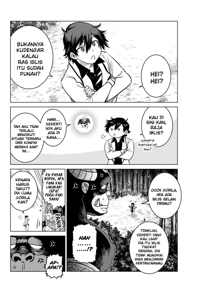 image-komik-ochikobore-datta-ani-ga-jitsuha-saikyou-shijou-saikyou-no-yuusha-wa-tensei-shi-gakuen-de-mujikaku-ni-musou-suru-chapter-8-6/49