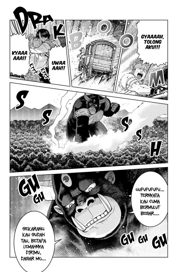 image-komik-ochikobore-datta-ani-ga-jitsuha-saikyou-shijou-saikyou-no-yuusha-wa-tensei-shi-gakuen-de-mujikaku-ni-musou-suru-chapter-8-10/49