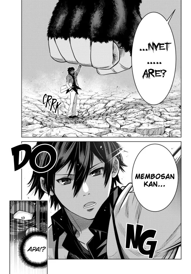 image-komik-ochikobore-datta-ani-ga-jitsuha-saikyou-shijou-saikyou-no-yuusha-wa-tensei-shi-gakuen-de-mujikaku-ni-musou-suru-chapter-8-11/49