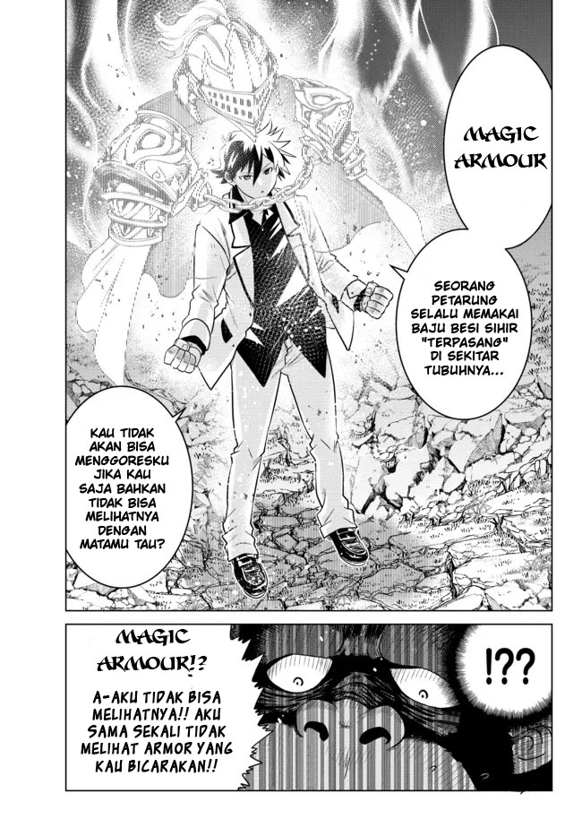 image-komik-ochikobore-datta-ani-ga-jitsuha-saikyou-shijou-saikyou-no-yuusha-wa-tensei-shi-gakuen-de-mujikaku-ni-musou-suru-chapter-8-13/49