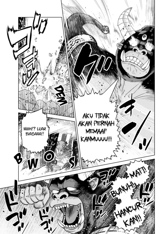 image-komik-ochikobore-datta-ani-ga-jitsuha-saikyou-shijou-saikyou-no-yuusha-wa-tensei-shi-gakuen-de-mujikaku-ni-musou-suru-chapter-8-15/49