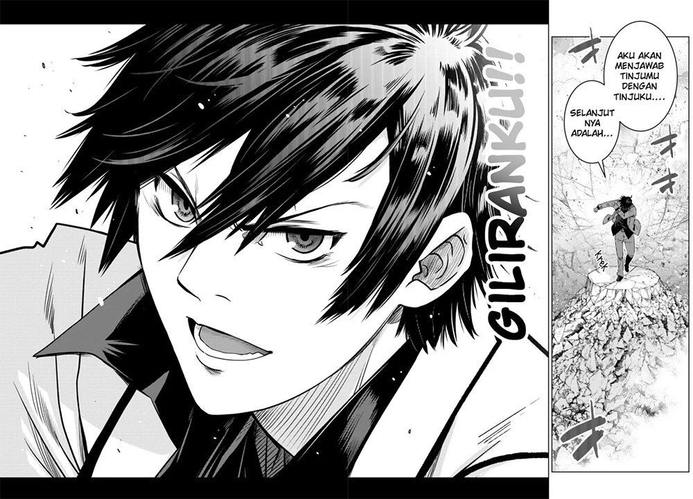 image-komik-ochikobore-datta-ani-ga-jitsuha-saikyou-shijou-saikyou-no-yuusha-wa-tensei-shi-gakuen-de-mujikaku-ni-musou-suru-chapter-8-18/49