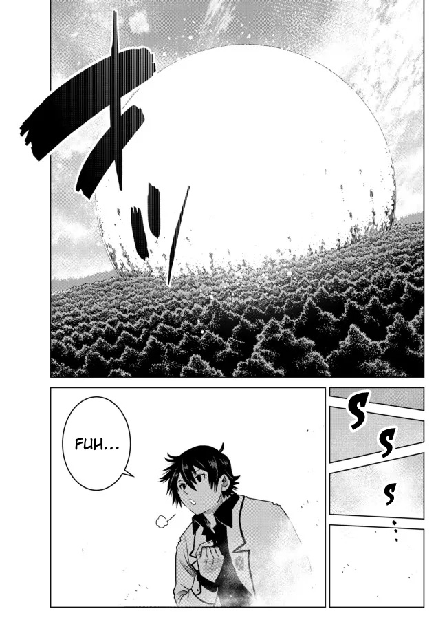 image-komik-ochikobore-datta-ani-ga-jitsuha-saikyou-shijou-saikyou-no-yuusha-wa-tensei-shi-gakuen-de-mujikaku-ni-musou-suru-chapter-8-21/49