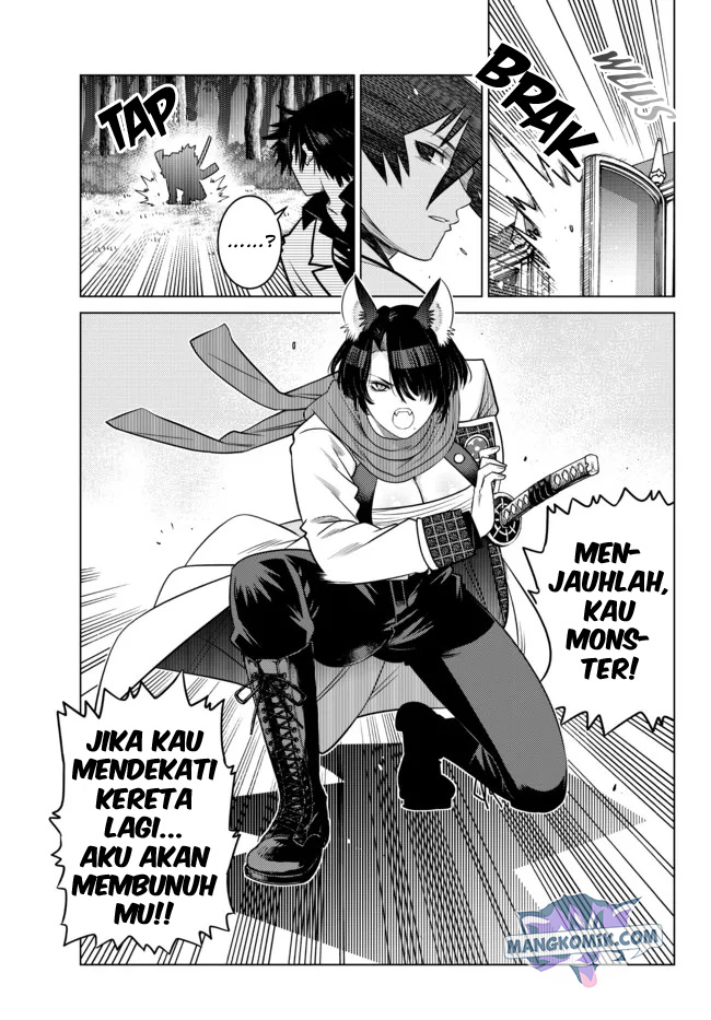 image-komik-ochikobore-datta-ani-ga-jitsuha-saikyou-shijou-saikyou-no-yuusha-wa-tensei-shi-gakuen-de-mujikaku-ni-musou-suru-chapter-8-25/49