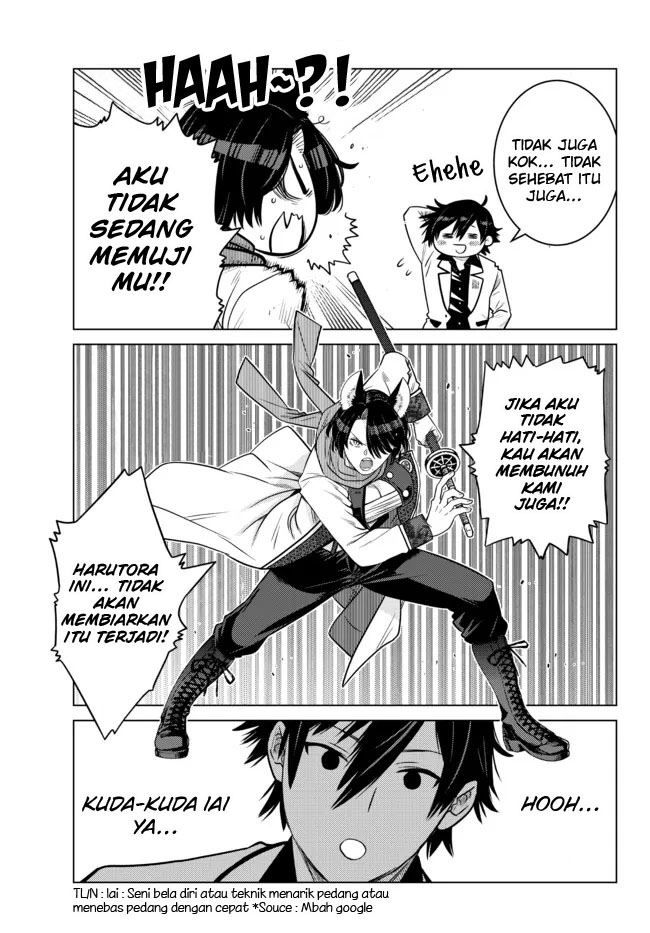 image-komik-ochikobore-datta-ani-ga-jitsuha-saikyou-shijou-saikyou-no-yuusha-wa-tensei-shi-gakuen-de-mujikaku-ni-musou-suru-chapter-8-27/49