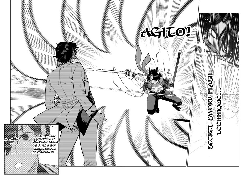 image-komik-ochikobore-datta-ani-ga-jitsuha-saikyou-shijou-saikyou-no-yuusha-wa-tensei-shi-gakuen-de-mujikaku-ni-musou-suru-chapter-8-28/49