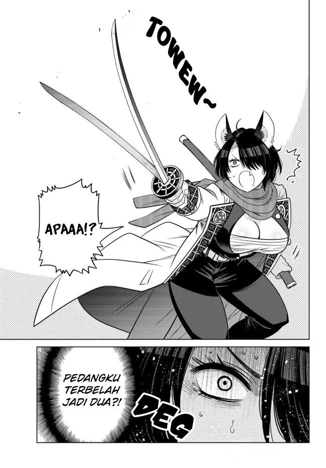 image-komik-ochikobore-datta-ani-ga-jitsuha-saikyou-shijou-saikyou-no-yuusha-wa-tensei-shi-gakuen-de-mujikaku-ni-musou-suru-chapter-8-30/49