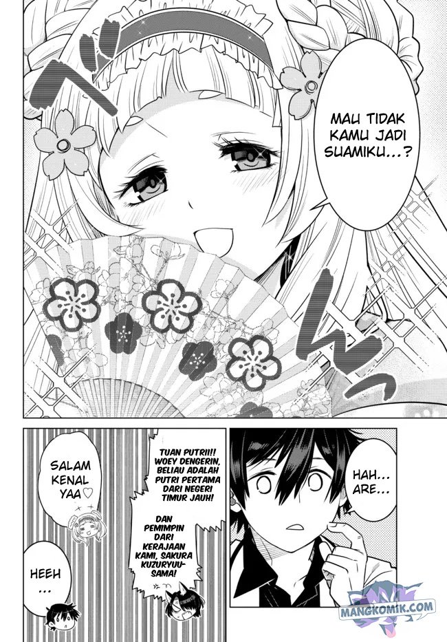 image-komik-ochikobore-datta-ani-ga-jitsuha-saikyou-shijou-saikyou-no-yuusha-wa-tensei-shi-gakuen-de-mujikaku-ni-musou-suru-chapter-8-33/49