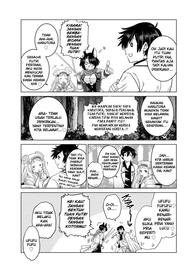 image-komik-ochikobore-datta-ani-ga-jitsuha-saikyou-shijou-saikyou-no-yuusha-wa-tensei-shi-gakuen-de-mujikaku-ni-musou-suru-chapter-8-34/49