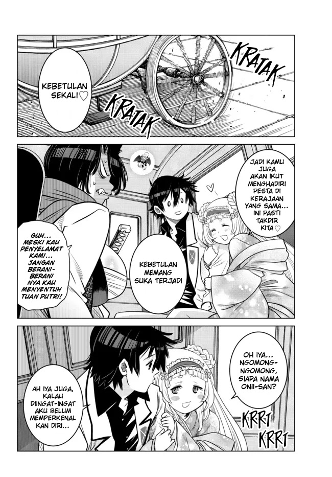 image-komik-ochikobore-datta-ani-ga-jitsuha-saikyou-shijou-saikyou-no-yuusha-wa-tensei-shi-gakuen-de-mujikaku-ni-musou-suru-chapter-8-35/49