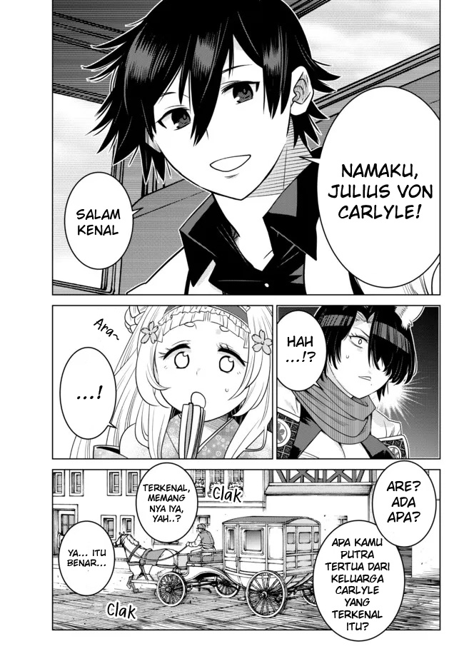 image-komik-ochikobore-datta-ani-ga-jitsuha-saikyou-shijou-saikyou-no-yuusha-wa-tensei-shi-gakuen-de-mujikaku-ni-musou-suru-chapter-8-36/49