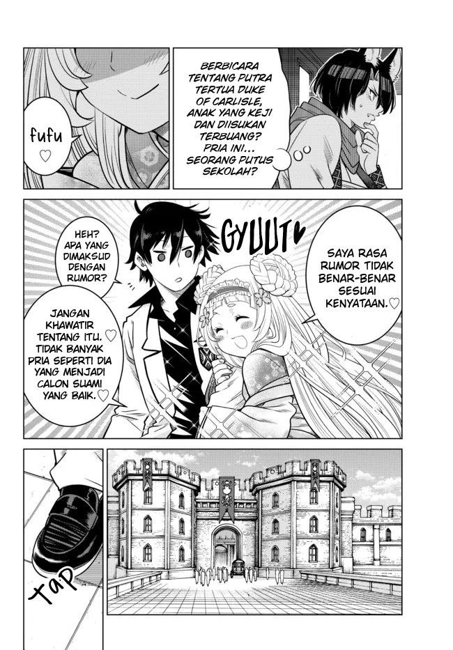 image-komik-ochikobore-datta-ani-ga-jitsuha-saikyou-shijou-saikyou-no-yuusha-wa-tensei-shi-gakuen-de-mujikaku-ni-musou-suru-chapter-8-37/49