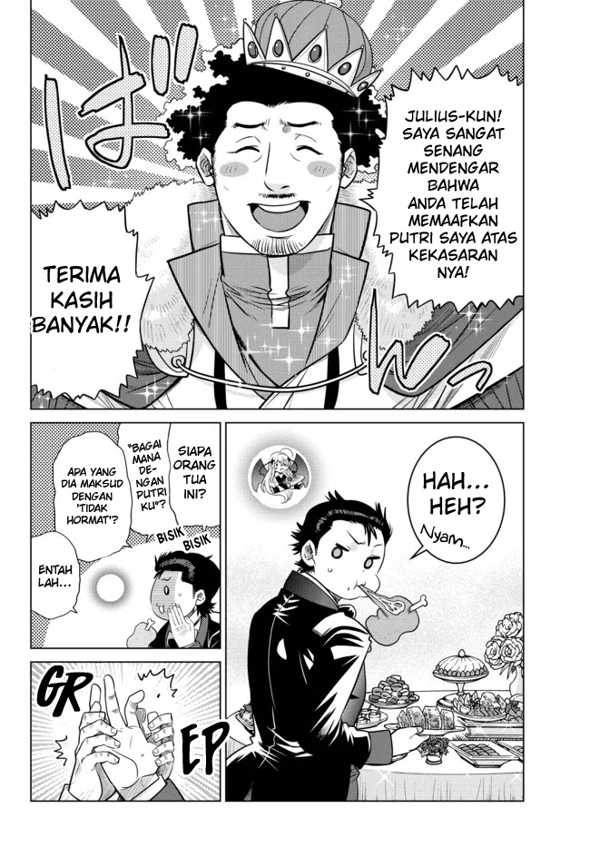 image-komik-ochikobore-datta-ani-ga-jitsuha-saikyou-shijou-saikyou-no-yuusha-wa-tensei-shi-gakuen-de-mujikaku-ni-musou-suru-chapter-8-42/49