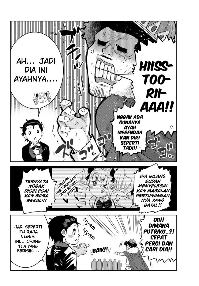 image-komik-ochikobore-datta-ani-ga-jitsuha-saikyou-shijou-saikyou-no-yuusha-wa-tensei-shi-gakuen-de-mujikaku-ni-musou-suru-chapter-8-44/49