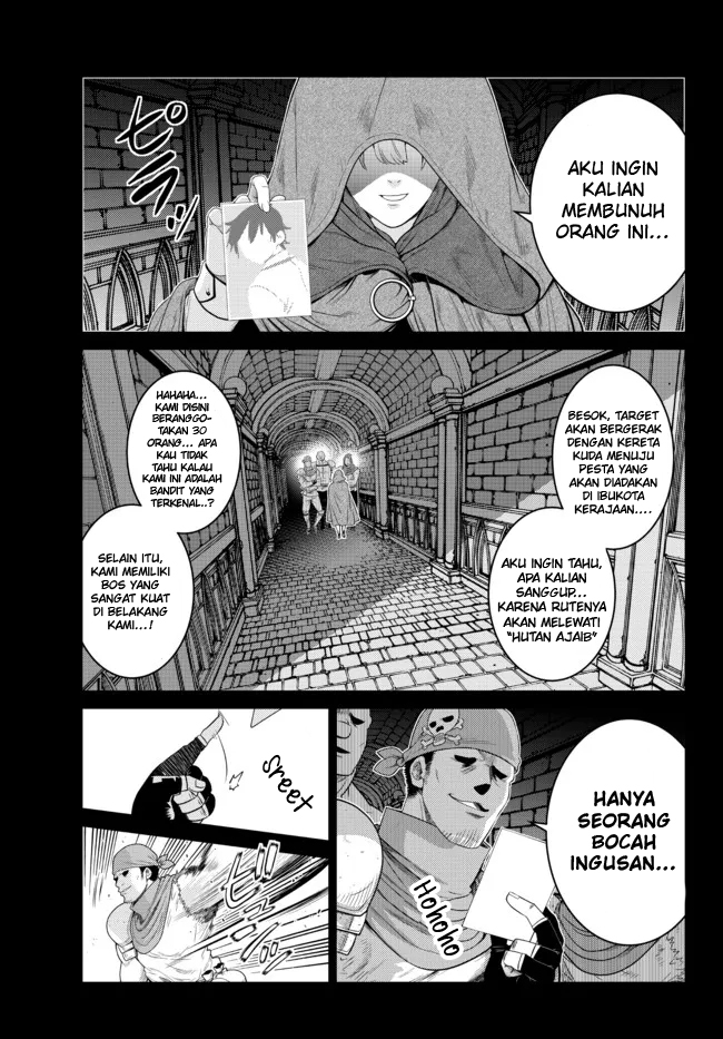 image-komik-ochikobore-datta-ani-ga-jitsuha-saikyou-shijou-saikyou-no-yuusha-wa-tensei-shi-gakuen-de-mujikaku-ni-musou-suru-chapter-9-2/50