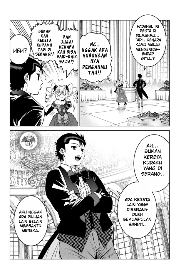 image-komik-ochikobore-datta-ani-ga-jitsuha-saikyou-shijou-saikyou-no-yuusha-wa-tensei-shi-gakuen-de-mujikaku-ni-musou-suru-chapter-9-7/50