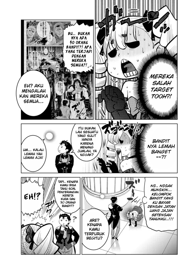 image-komik-ochikobore-datta-ani-ga-jitsuha-saikyou-shijou-saikyou-no-yuusha-wa-tensei-shi-gakuen-de-mujikaku-ni-musou-suru-chapter-9-8/50