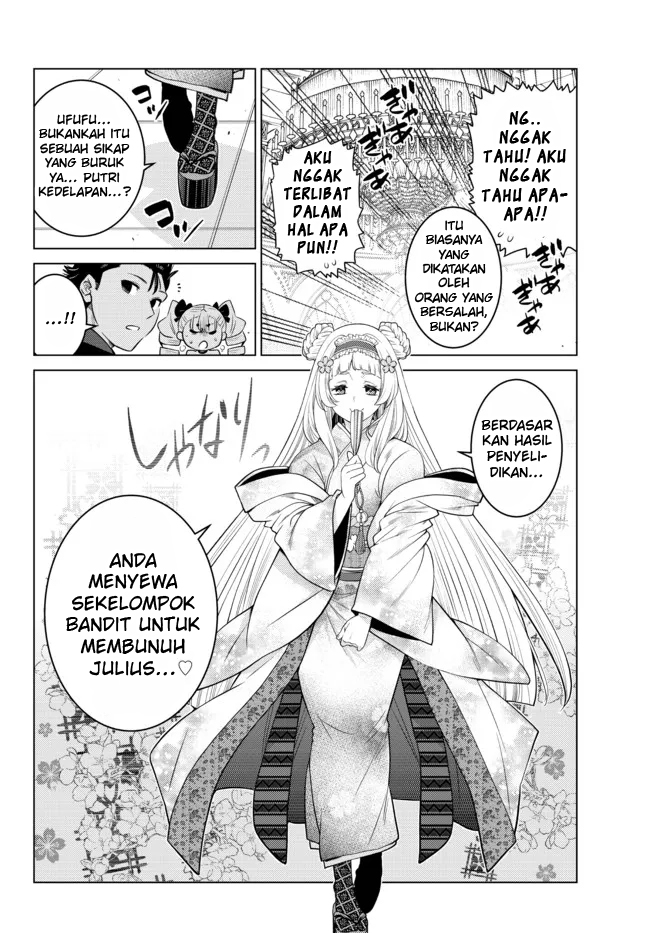 image-komik-ochikobore-datta-ani-ga-jitsuha-saikyou-shijou-saikyou-no-yuusha-wa-tensei-shi-gakuen-de-mujikaku-ni-musou-suru-chapter-9-9/50