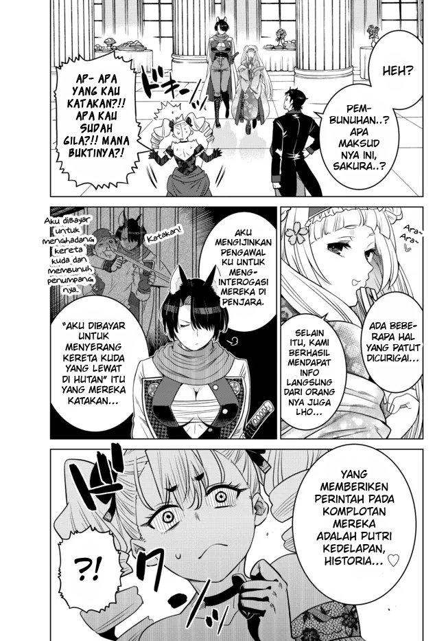 image-komik-ochikobore-datta-ani-ga-jitsuha-saikyou-shijou-saikyou-no-yuusha-wa-tensei-shi-gakuen-de-mujikaku-ni-musou-suru-chapter-9-10/50