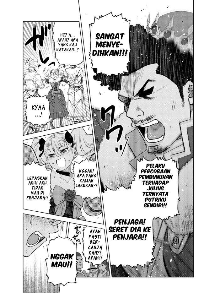 image-komik-ochikobore-datta-ani-ga-jitsuha-saikyou-shijou-saikyou-no-yuusha-wa-tensei-shi-gakuen-de-mujikaku-ni-musou-suru-chapter-9-14/50