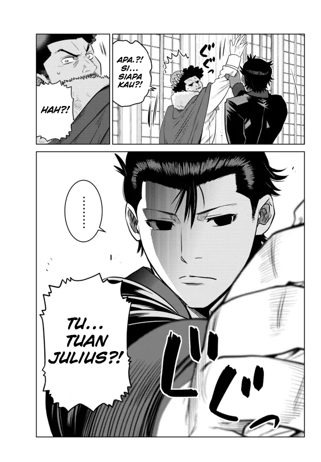 image-komik-ochikobore-datta-ani-ga-jitsuha-saikyou-shijou-saikyou-no-yuusha-wa-tensei-shi-gakuen-de-mujikaku-ni-musou-suru-chapter-9-20/50