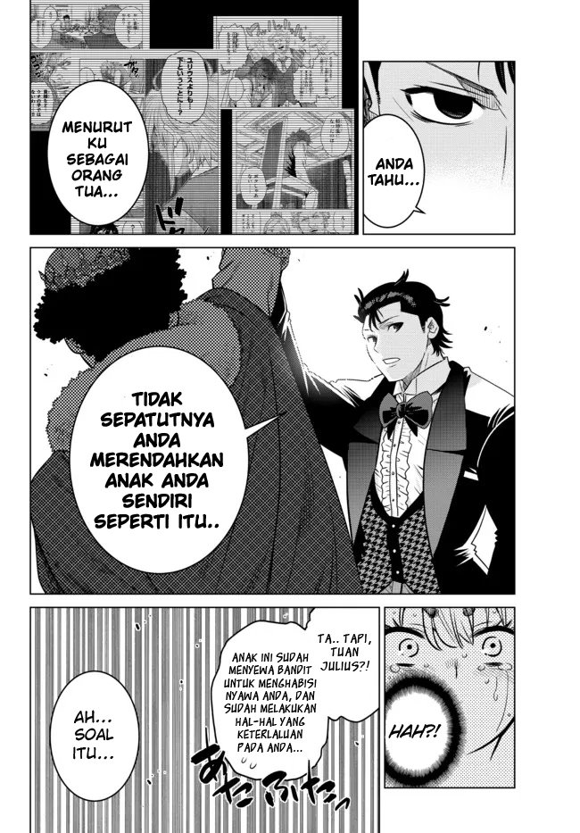 image-komik-ochikobore-datta-ani-ga-jitsuha-saikyou-shijou-saikyou-no-yuusha-wa-tensei-shi-gakuen-de-mujikaku-ni-musou-suru-chapter-9-21/50