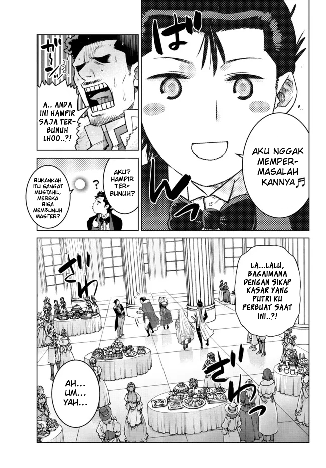 image-komik-ochikobore-datta-ani-ga-jitsuha-saikyou-shijou-saikyou-no-yuusha-wa-tensei-shi-gakuen-de-mujikaku-ni-musou-suru-chapter-9-22/50