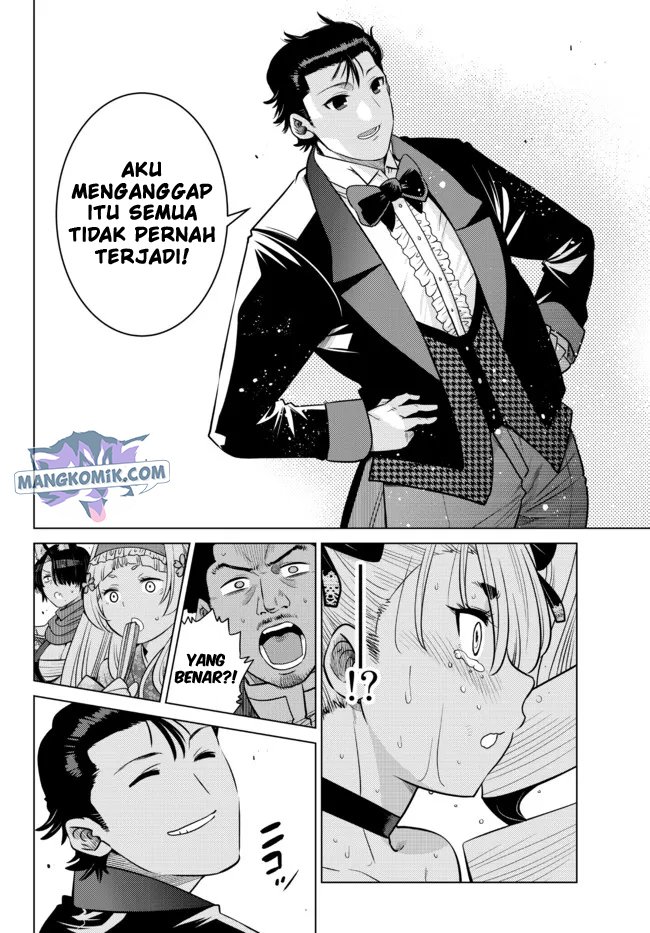 image-komik-ochikobore-datta-ani-ga-jitsuha-saikyou-shijou-saikyou-no-yuusha-wa-tensei-shi-gakuen-de-mujikaku-ni-musou-suru-chapter-9-23/50