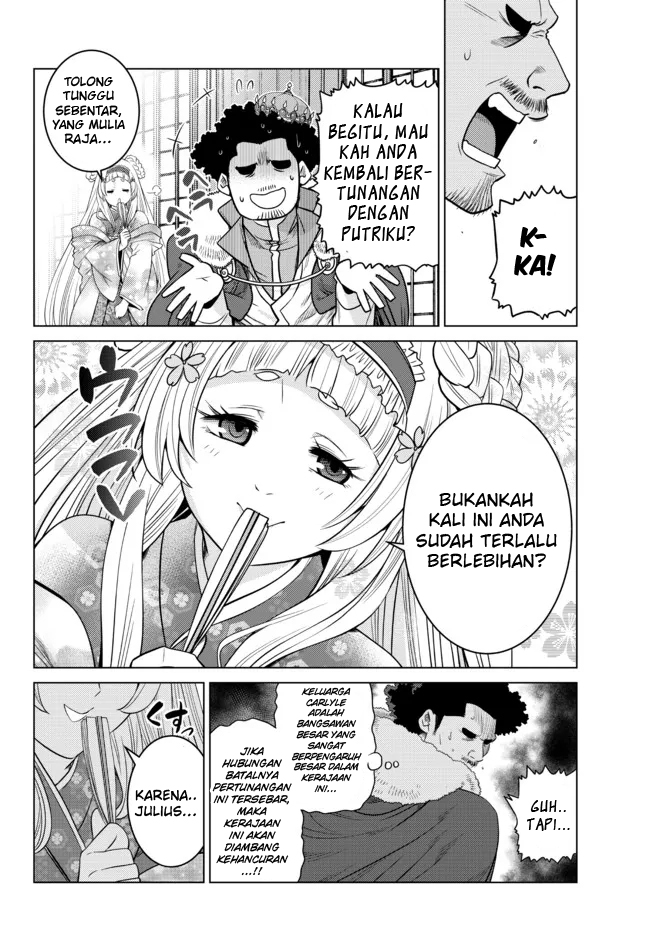 image-komik-ochikobore-datta-ani-ga-jitsuha-saikyou-shijou-saikyou-no-yuusha-wa-tensei-shi-gakuen-de-mujikaku-ni-musou-suru-chapter-9-26/50