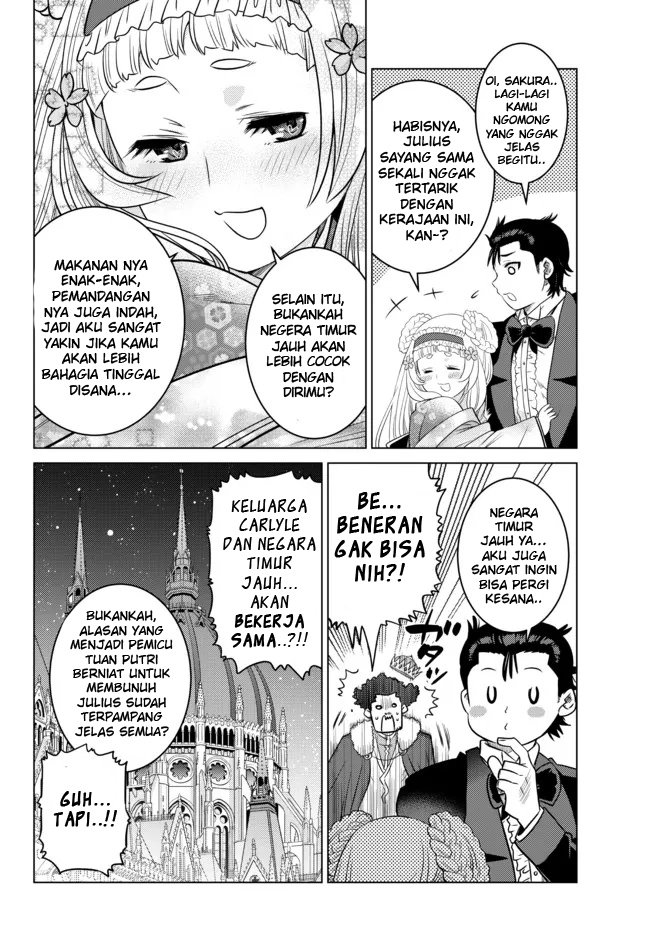 image-komik-ochikobore-datta-ani-ga-jitsuha-saikyou-shijou-saikyou-no-yuusha-wa-tensei-shi-gakuen-de-mujikaku-ni-musou-suru-chapter-9-28/50