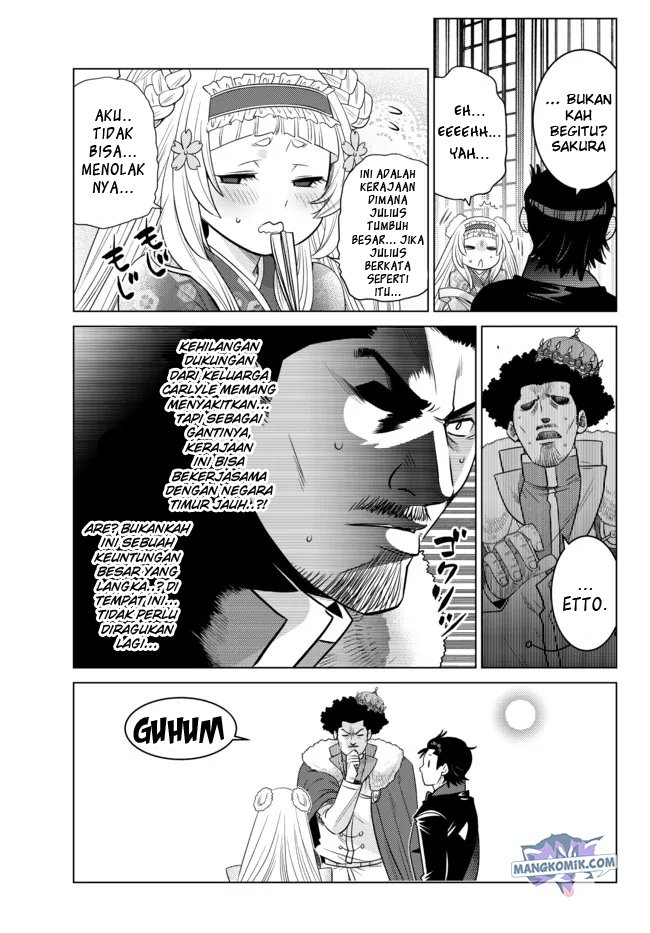 image-komik-ochikobore-datta-ani-ga-jitsuha-saikyou-shijou-saikyou-no-yuusha-wa-tensei-shi-gakuen-de-mujikaku-ni-musou-suru-chapter-9-33/50