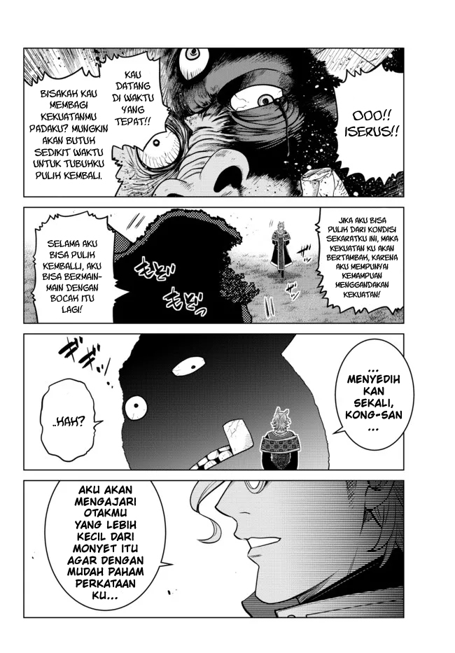 image-komik-ochikobore-datta-ani-ga-jitsuha-saikyou-shijou-saikyou-no-yuusha-wa-tensei-shi-gakuen-de-mujikaku-ni-musou-suru-chapter-9-40/50