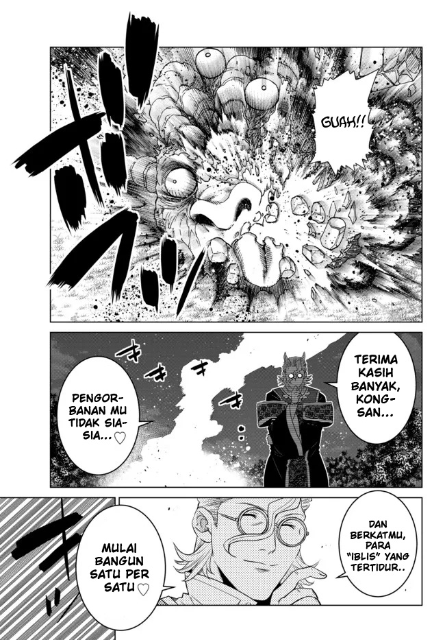 image-komik-ochikobore-datta-ani-ga-jitsuha-saikyou-shijou-saikyou-no-yuusha-wa-tensei-shi-gakuen-de-mujikaku-ni-musou-suru-chapter-9-43/50