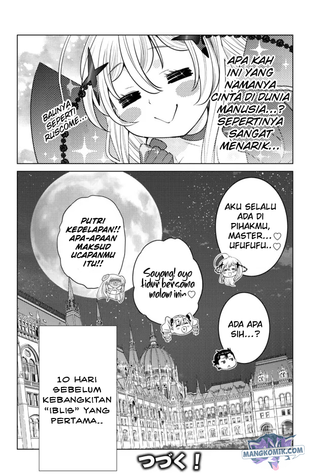 image-komik-ochikobore-datta-ani-ga-jitsuha-saikyou-shijou-saikyou-no-yuusha-wa-tensei-shi-gakuen-de-mujikaku-ni-musou-suru-chapter-9-48/50