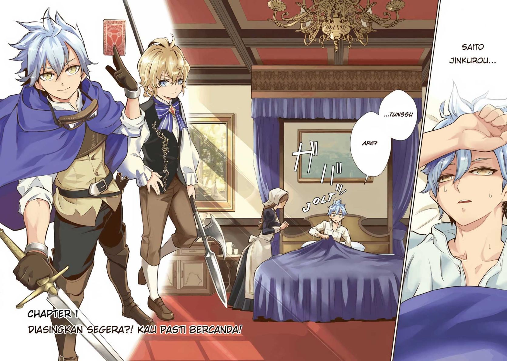 image-komik-ochikobore-kuni-o-deru-jitsuwa-sekai-de-4-hitome-no-fuyo-jutsu-shidatta-kudan-ni-tsuite-chapter-1-2/44