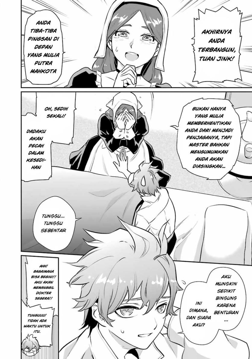 image-komik-ochikobore-kuni-o-deru-jitsuwa-sekai-de-4-hitome-no-fuyo-jutsu-shidatta-kudan-ni-tsuite-chapter-1-3/44