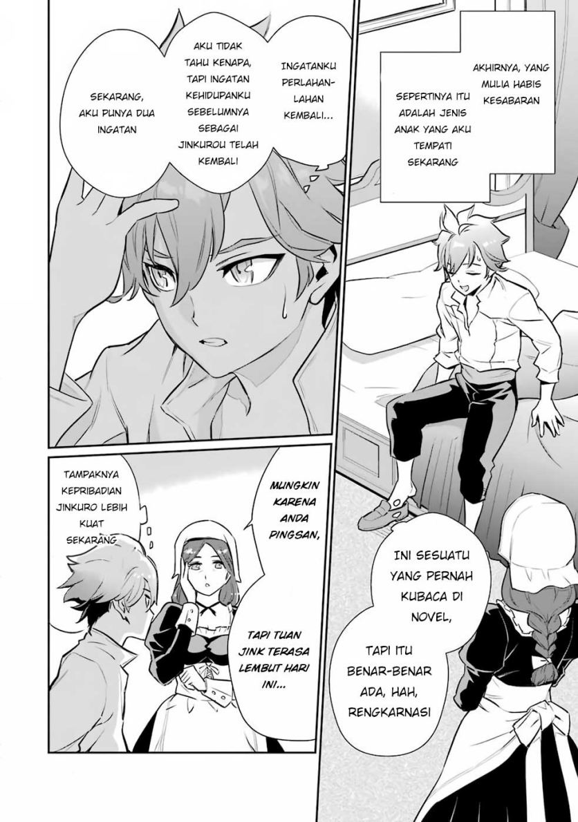 image-komik-ochikobore-kuni-o-deru-jitsuwa-sekai-de-4-hitome-no-fuyo-jutsu-shidatta-kudan-ni-tsuite-chapter-1-5/44